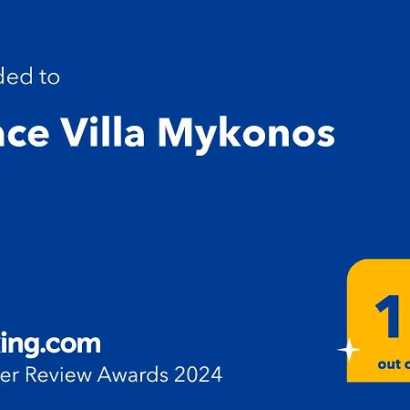 Grace Mykonos Villa *